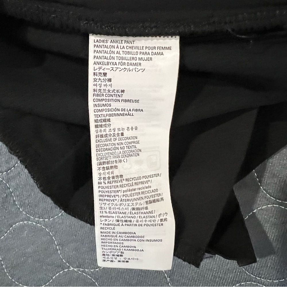 Kirkland Signature Women's Black Dress Pants - Picture 10 of 13